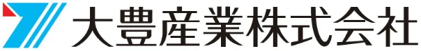 大豊産業株式会社