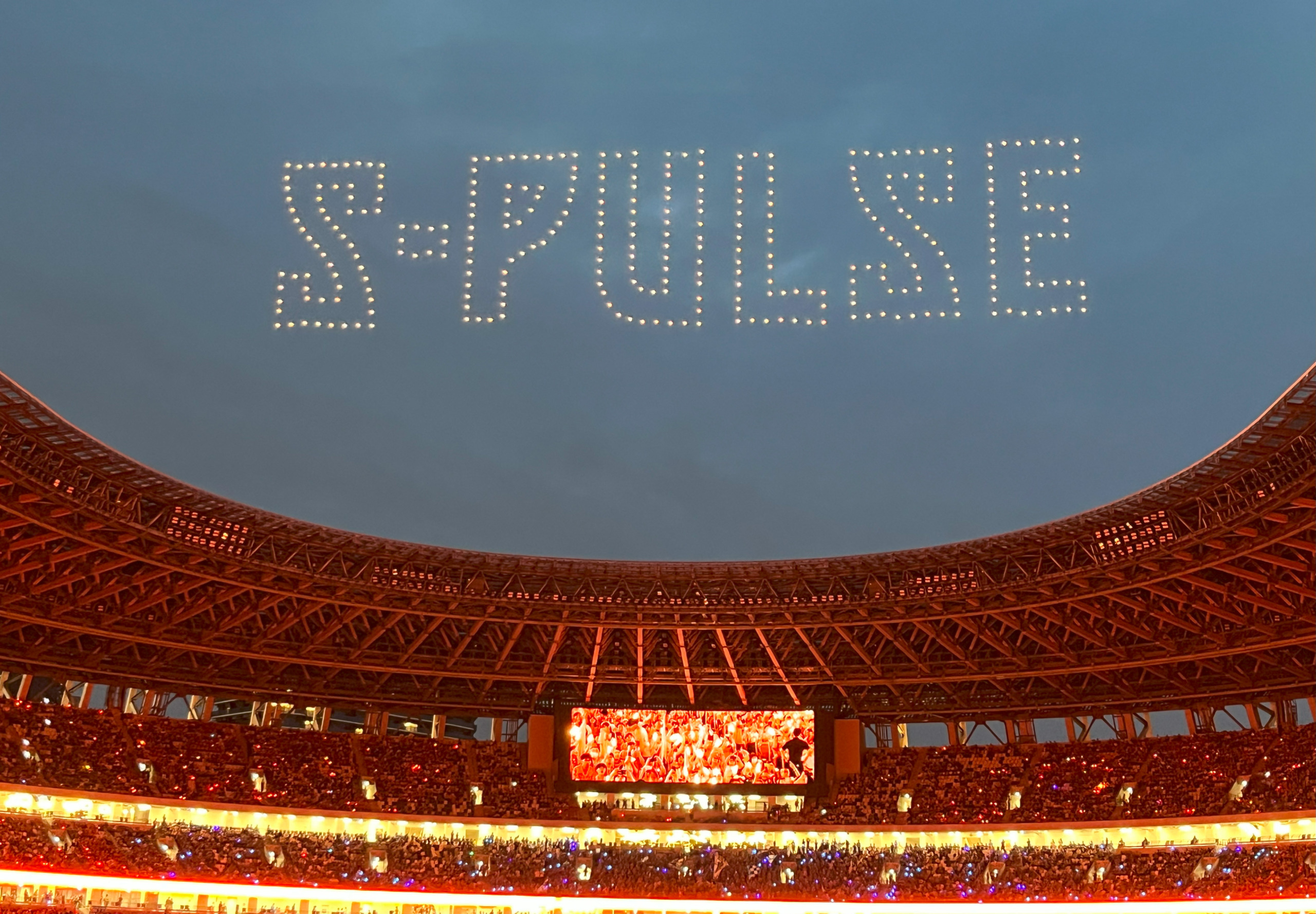 Jリーグ 清水エスパルスvs横浜FCの試合の ドローンショーを実施し、約5.6万人の観客を魅了