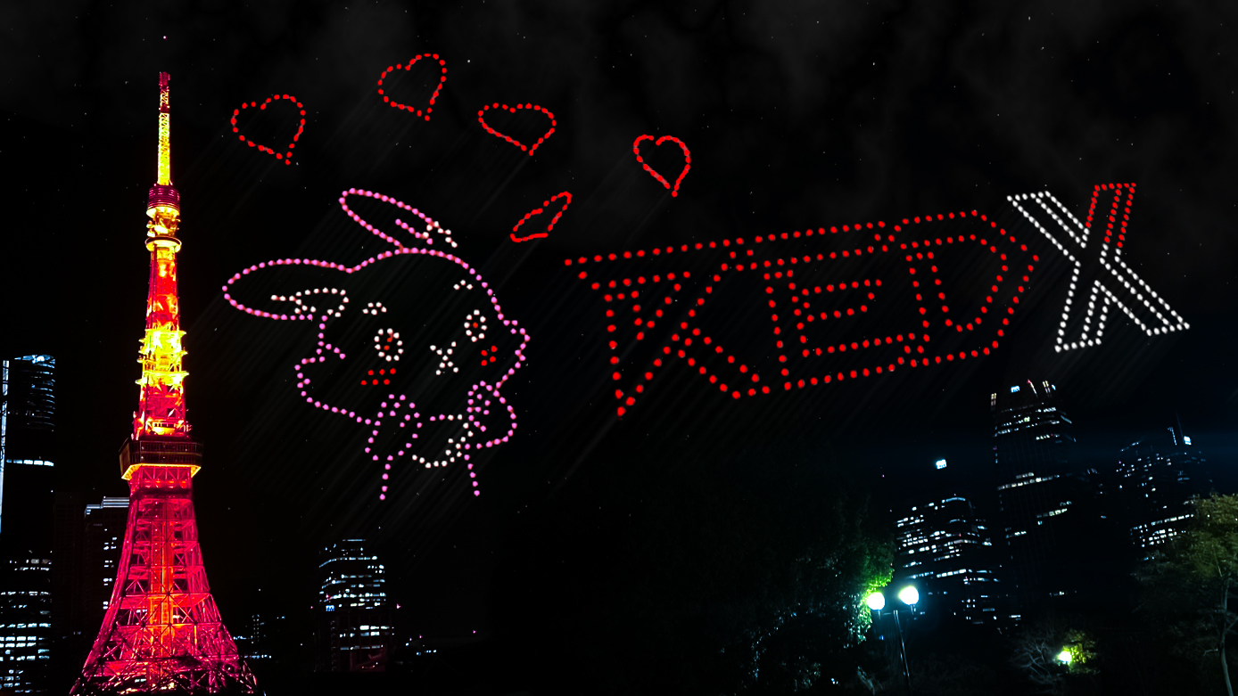 TEG株式会社が手掛ける「RED° DRONES」第一弾として、東京タワーが見える増上寺上空にて、4月19日（土）にドローンショーを実施