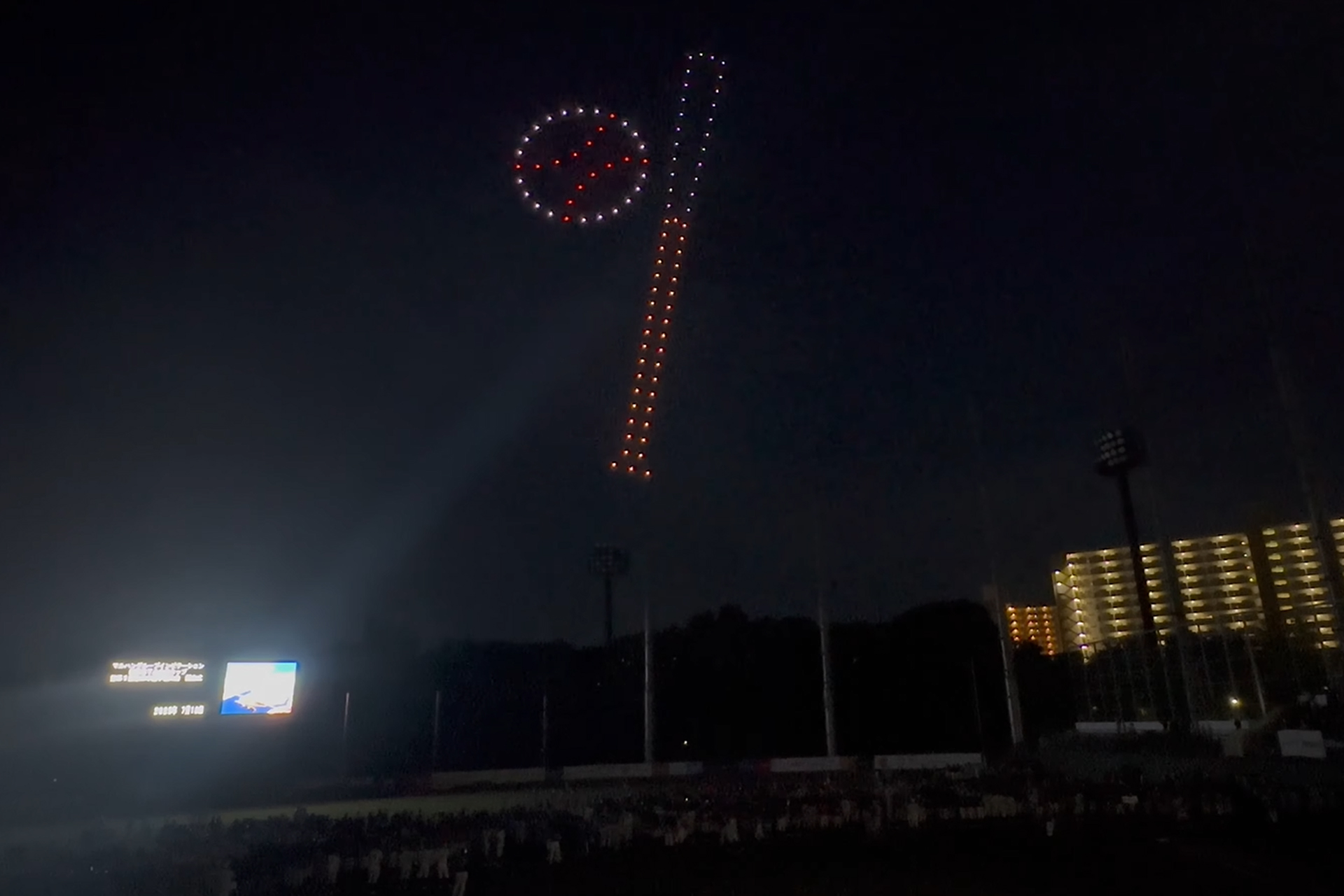 中学生硬式野球「ポニーリーグ」全国大会の開会式で初のドローンショーを開催