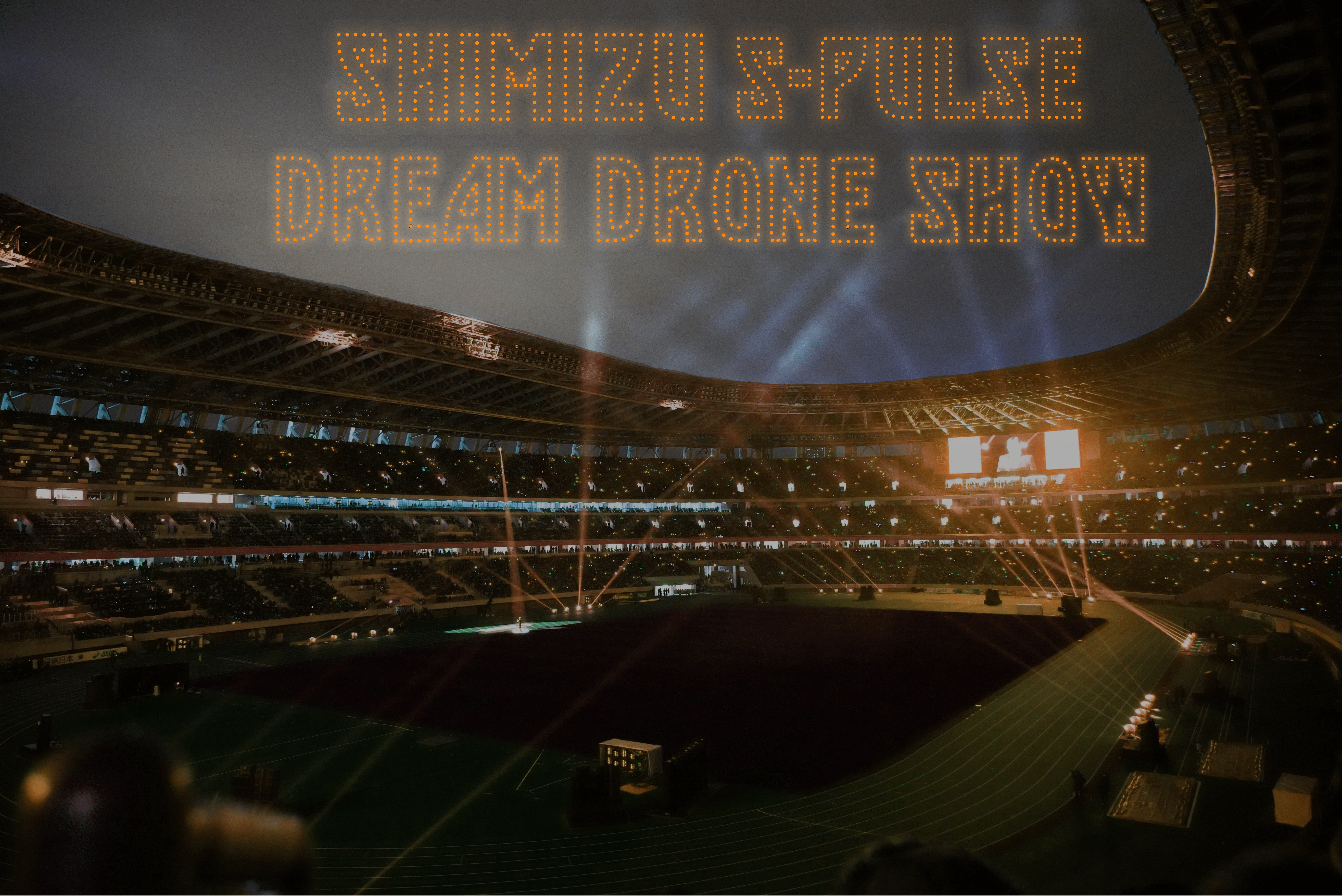 Jリーグ 清水エスパルスvs横浜FCの試合で国立競技場の夜空を彩るドローンショーを9月28日（土）に開催