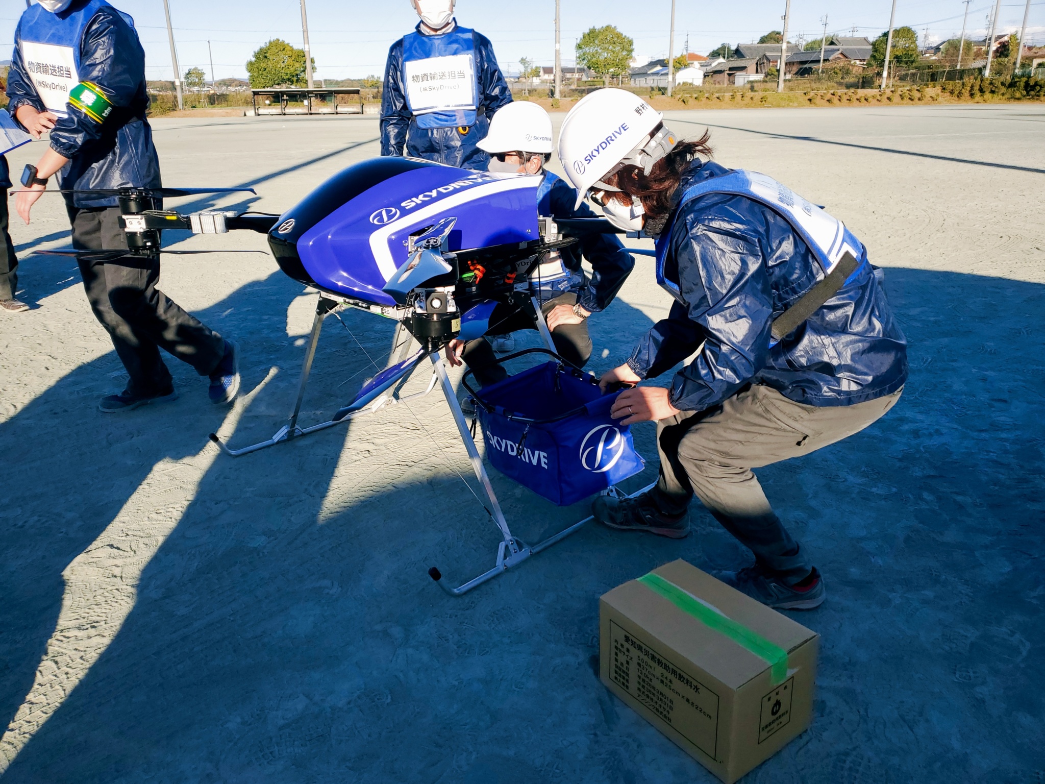 愛知県・豊田市と「災害物流訓練」を実施 ～ドローンによる孤立集落への物資配送を検証～
